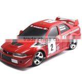 Firelap 1/28 Scale Mini z High Speed 4WD Drift RC Cars