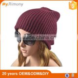 Customize blank plain knitted beanie hat, winter hat for promotional
