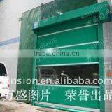 High Speed Automatic Roller Shutter Interior Rapid Rolling Door HJM600