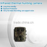 12MP 940nm blue IR LED digital infrared game trail scouting hunting camera