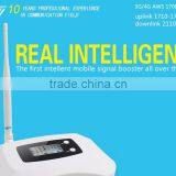 2g/3g Signal Booster