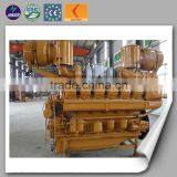 ce Iso Approved 400kw Coke Oven Gas Generator thumbnail-5