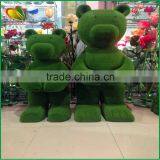 Garden Decoration Artificial Grass Animal Artificial Teddy Bear for Sale thumbnail-1