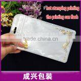 White Plastic Bag Withzipper of the Hot Stamping Printing for Iphone6 Plus Back Cover thumbnail-5