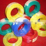 220v Power Cord Cable/electrical Power Cable/acsr Conductor Cables thumbnail-1