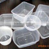Environmental Disposable Ice Cream Bowls With High Quality thumbnail-5