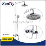 Luxury Bathroom Shower Set 81083 thumbnail-1