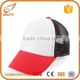 Shiny Color Cheap Caps Custom Promotional Baseball Hats Without Logo Supplier's Choice thumbnail-6