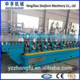 HG115 Prestressed HDPE Corrugated Pipe Make Machines thumbnail-6
