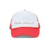 Wholesale 5 Panel White Trucker Hat,cheap Foam Trucker Hat thumbnail-2