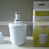 Long Life Refrigerator Water Filter / Purifier for DA29