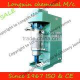 Vertical Bead Mill Machine for High Viscosity Materials thumbnail-5