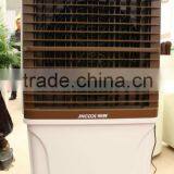 Swamp Coolers (with Three Sides Cooling Pad,8000cmh Airflow ) thumbnail-1