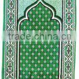 Manufactured Muslin Prayer Mat and Rug thumbnail-2