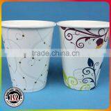 Disposable Paper Single Wall Big Water Cups thumbnail-1