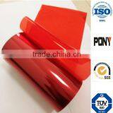 Silicone Coated PET Release Film--SGS, PONY Certificate, Factory,hot in Euro thumbnail-1