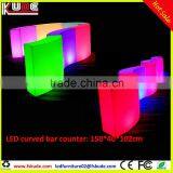 Led Light up Curves Bar Counter With LED RGB Light Changing thumbnail-5