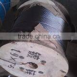 Galvanized And Ungalvanized Steel Wire Rope thumbnail-3