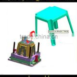 Household injection plastic stool mould/mold factory