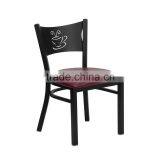 Coffee Shop Wooden Comfortable Cafe Chair YA70131 thumbnail-1