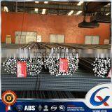 12m Length and 615 GR 60/40 Grade Steel Rebar thumbnail-3