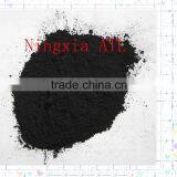 Powder Activated Carbon of Wood Based in Oil Decolorization