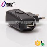 5V 1 USB Port Mobile Phone Charger thumbnail-2