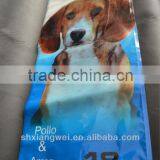 Side Gusset Pet Food Bag