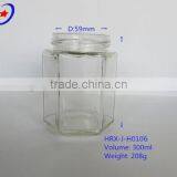 Sauce Hexangular Jar