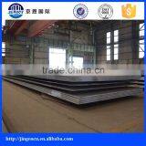 High Strength Low Alloy Steel Plate thumbnail-1