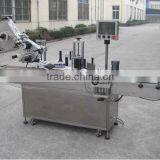 Double Side Labeling Machine