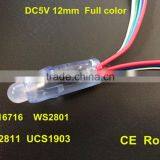 0.3W 12mm WS2811 RGB full color LED Pixel Light