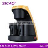 Colorful China Wholesale Household Coffee Maker Machine thumbnail-1