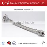 braided stainless steel flexible air conditioning duct