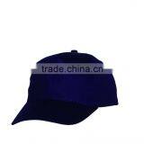 Customized Promotion Hats or Caps 100%cotton Twill thumbnail-4