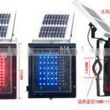 Solar Led Flash Warning Light Red and Blue