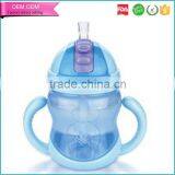 1 Year Baby Training Sippy Drinking Kettle thumbnail-1