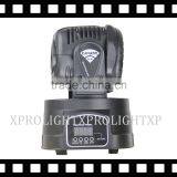 7pcs 10w Led Mini Moving Head,RGBW Moving Head Lighting thumbnail-4