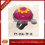 Special Finger Bell Bicycle Bell Bike Bell Bicycle Cheap Bell thumbnail-4