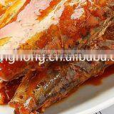 Best Canned Sardine in Tomato Sauce With BRC ISO HACCP HALAL thumbnail-2