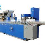 J:CDH-330-330 Table Napkin Tissue Machine ,napkin Paper Folding Machine
