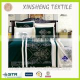 2015 Double Brushed MICROFIBER Bedding set in Queen King size with Embroidery
