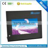 Commercial Digital Signage Solution Simply Change the Video Contents via Internet