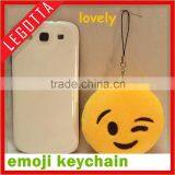 Hot Sale Promotional Cheap Gift Cute Design Plush Whatsapp Emoji Bag Adornment thumbnail-6