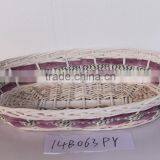 Wicker Trays thumbnail-5