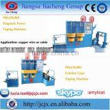 630 Twin-head Vertical Mica Wrapping Machine for Wire and Cable thumbnail-5