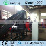 Super Crushing Ability Plastic Crushing Machine N-225C TaiWan Origin thumbnail-2