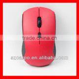 V7 Vatop mid computer Scanner mouse wireless mouse made in China supplier