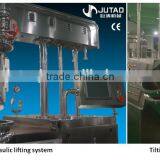 150-3000L Stainless Steel Hydraulic Lifting Vacuum Mixer Homogenizer thumbnail-4