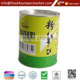 100% Pure Wasabi for Sushi Products 1kg Wasabi Powder thumbnail-4